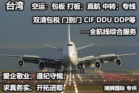  亞馬遜FBA倉儲費用怎么算？