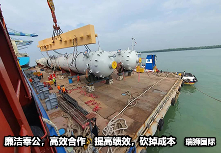 開頂柜 框架柜 冷凍柜 掛衣柜 框架箱 開頂箱 冷凍箱 集裝箱 掛衣箱 滾裝船 開頂柜 框架柜 冷凍柜 掛衣柜 框架箱 開頂箱 冷凍箱 集裝箱 掛衣箱 滾裝船