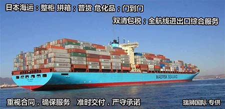 亞馬遜FBA退貨換標需要注意的問題 亞馬遜FBA退貨換標需要注意的問題
