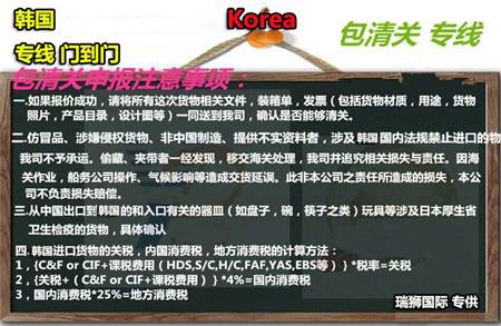 亞馬遜FBA退貨換標需要注意的問題 亞馬遜FBA退貨換標需要注意的問題