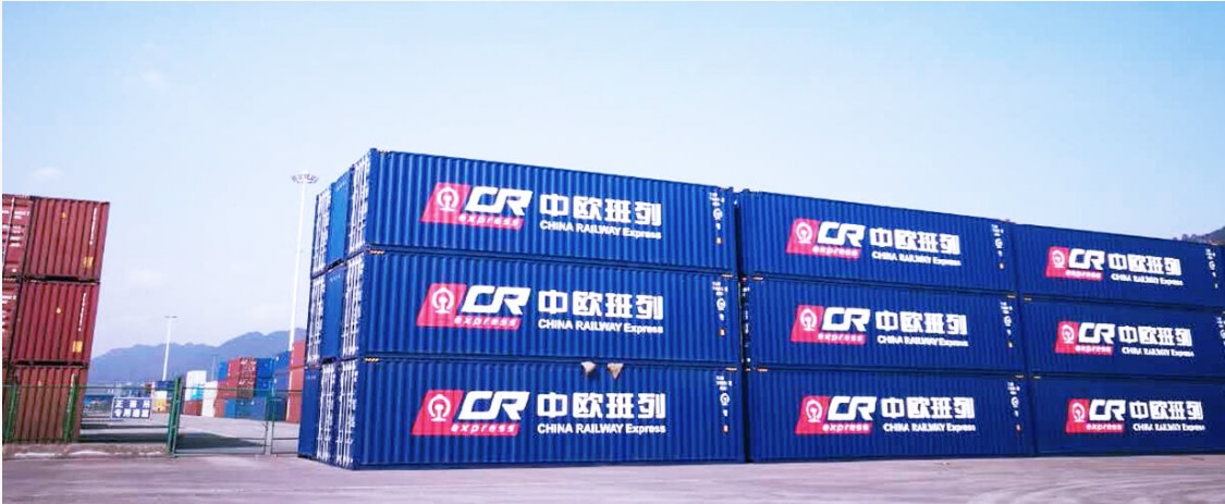 國際鐵路運(yùn)輸，中歐班列，快速詢價(jià)，艙位預(yù)定，追蹤查詢