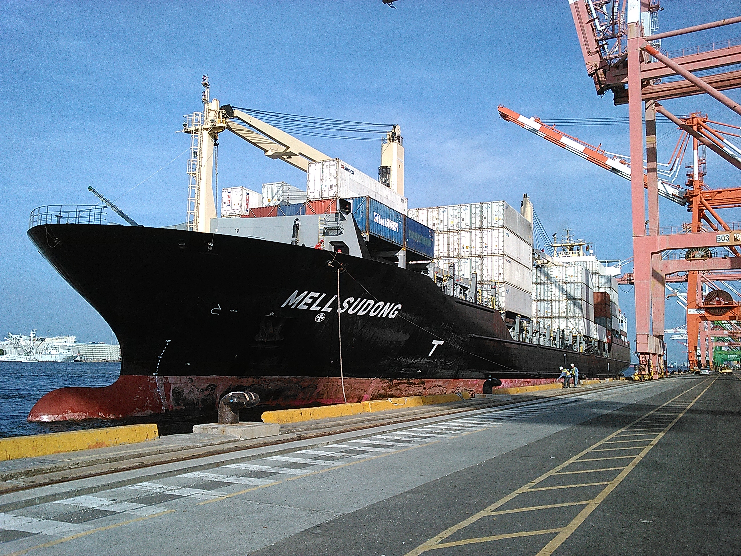 MELL瑪麗亞那班輪船務(wù)有限公司 MELL船公司船期查詢貨物追蹤  Mariana Express Lines Pte. Ltd.