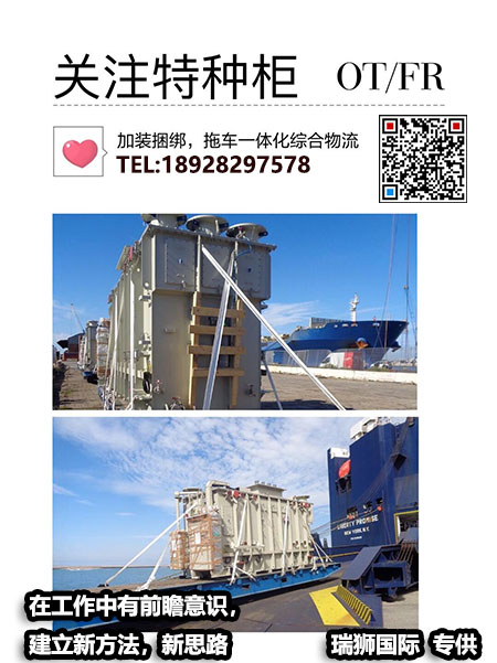 深圳港位于珠江口以東,南海大亞灣以西的深圳市兩翼。深圳市的海岸線被香港九龍半島分成東西兩部分,因而深圳港分為西部港區和東部港區。 深圳港位于珠江口以東,南海大亞灣以西的深圳市兩翼。深圳市的海岸線被香港九龍半島分成東西兩部分,因而深圳港分為西部港區和東部港區。