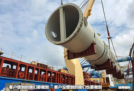 鐵路危險(xiǎn)貨物運(yùn)輸安全監(jiān)督管理規(guī)定