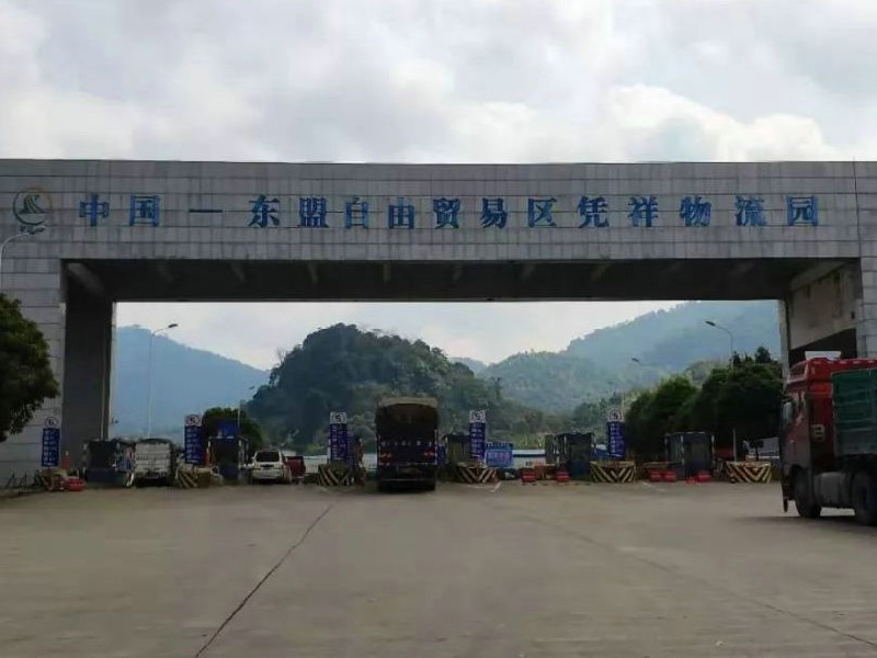 越南專線,越南包稅專線,越南雙清專線,越南雙清快遞,越南包稅快遞,電子煙到越南雙清快遞,煙油到越南雙清包稅專線快遞 越南專線,越南包稅專線,越南雙清專線,越南雙清快遞,越南包稅快遞,電子煙到越南雙清快遞,煙油到越南雙清包稅專線快遞