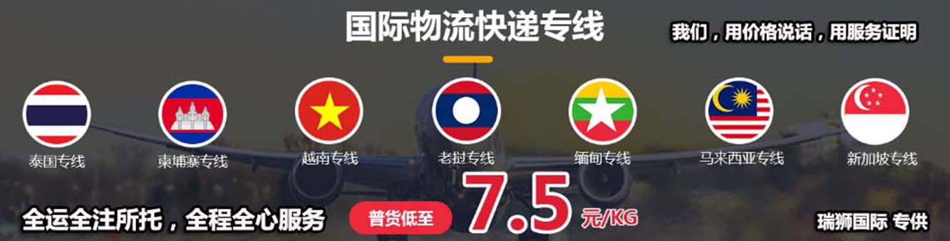  海事、航運(yùn)、貨運(yùn)、物流、供應(yīng)鏈有什么區(qū)別？