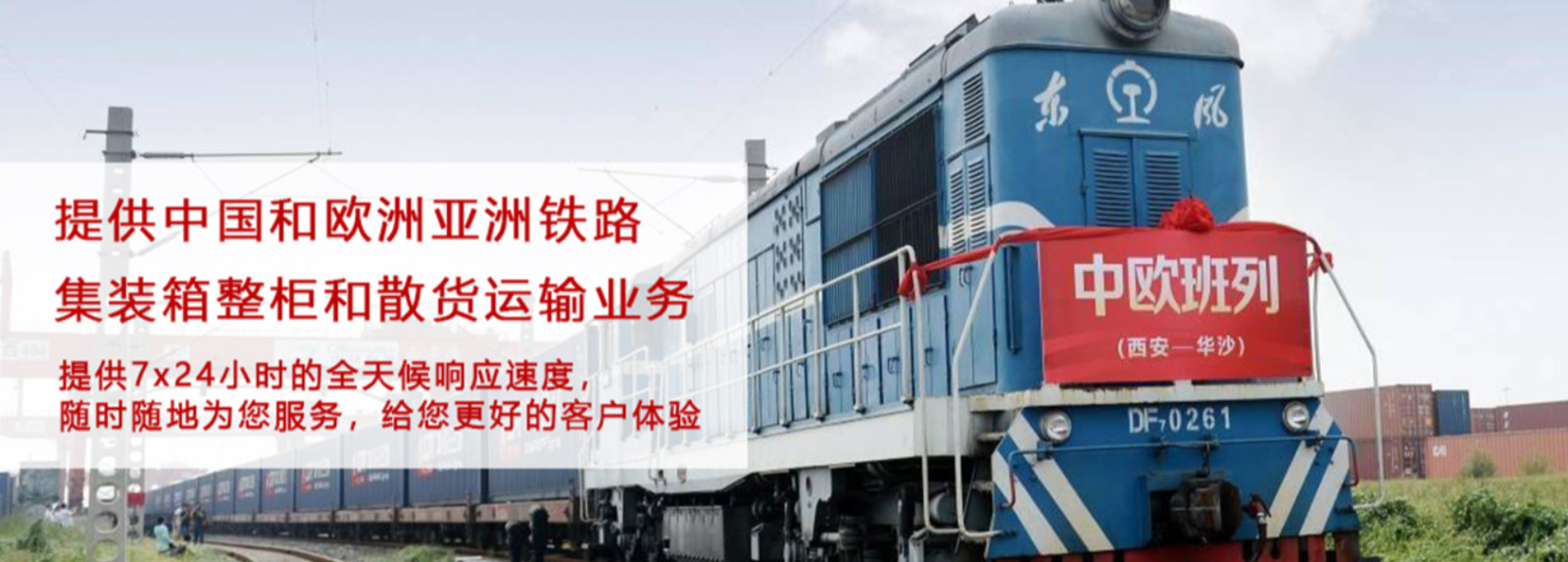 超大件包裹郵寄到歐洲需要注意哪些事 超大件包裹郵寄到歐洲需要注意哪些事