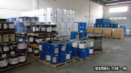 危險品貨物的驗收和運輸流程 危險品貨物的驗收和運輸流程