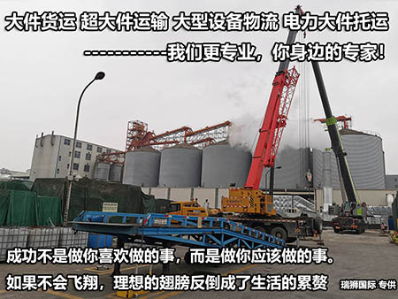 空運(yùn)操作流程 海運(yùn)操作流程 快遞操作流程 海空聯(lián)運(yùn)操作流程 多式聯(lián)運(yùn)操作流程