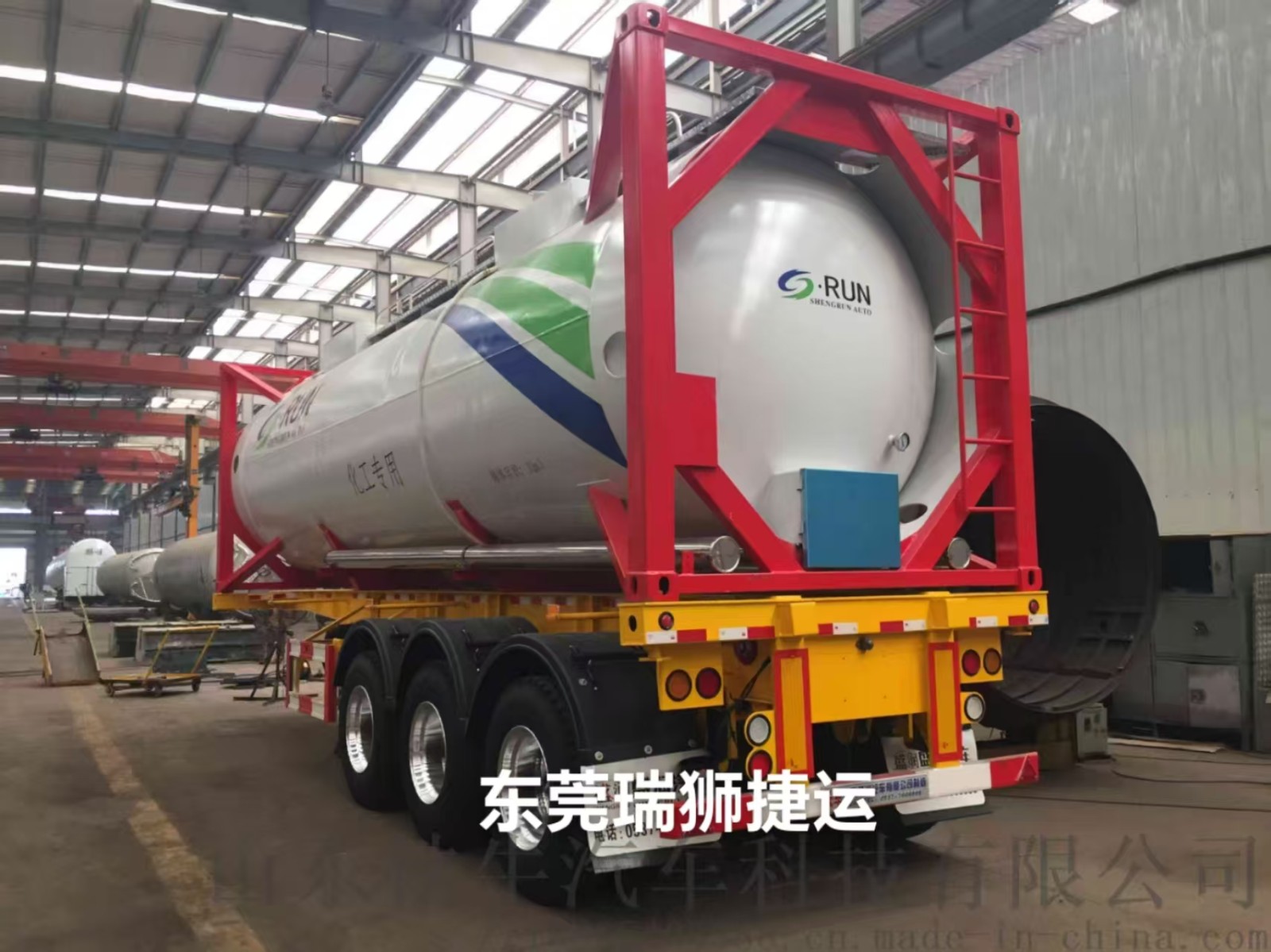 17369139259834.jpg 17369139217774.jpg