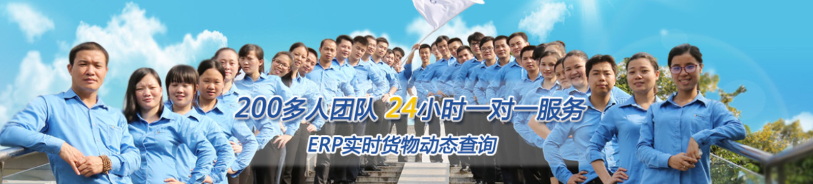 中港運輸公司如何選擇、香港倉及中港運輸、深圳中港運輸轉單、中港運輸公司如何選擇、港口運輸公司、中港運輸車指標、深圳中港運輸、中港車運輸危險品、香港中遠海運集團。中港物流哪個公司好呀、中外運輸有限公司好嗎、深圳最大的中港運輸公司、中外運物流港怎么樣、最大的中港物流公司、無論是作為外貿或貨代多掌握中港運輸的一些知識，可更好的服務進出口跨境國際物流各企事業單位。如：中港運輸公司如何選擇、香港倉及中港運輸、深圳中港運輸轉單、中港運輸公司如何選擇、港口運輸公司、中港運輸車指標、深圳中港運輸、中港車運輸危險品