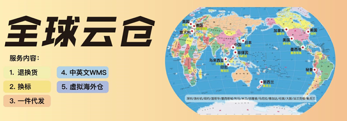 加拿大專線  加拿大貨運專線 去加拿大dpd專線 中國至加拿大專線專線要多久 黃石到加拿大專線專線 加拿大搬家專線 加拿大進口專線 加拿大專線發(fā)票裝箱單如何填 加拿大運輸專線 快遞加拿大專線 物流加拿大專線 加拿大專線可以寄煙 加拿大專線快遞單號查詢 加拿大專線服務(wù) 加拿大專線價格表 深圳到加拿大快遞專線 加拿大快遞專線快遞查詢 澳洲加拿大新西蘭專線 加拿大海運雙清專線、加拿大貨代公司、加拿大以什么運輸為主、中國加拿大海運、加拿大專線專線、加拿大專線物流、加拿大專線的物流公司、加拿大專線小包、加拿大專線空派、加拿大專線海運、加拿大專線國際物流、加拿大專線物流費用、加拿大專線基本知識、加拿大專線推薦、加拿大專線地址不完整