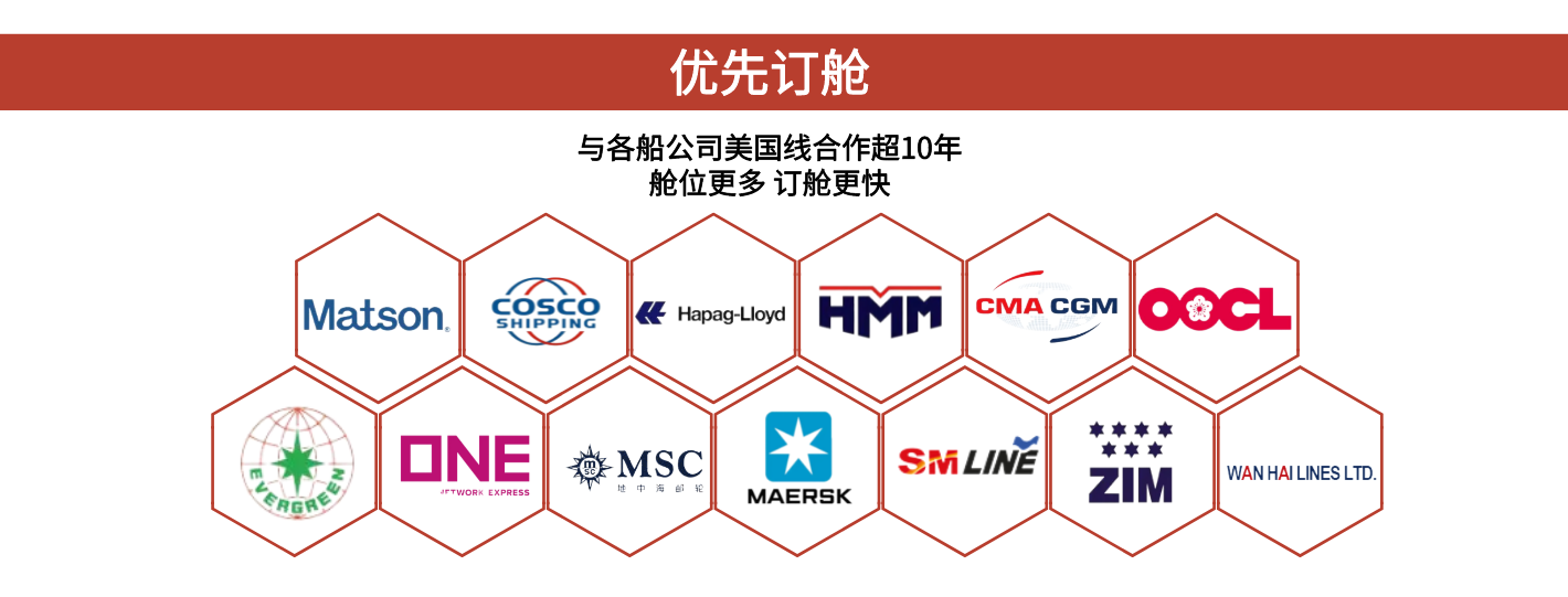 加拿貨貨運(yùn)代理 加拿大國(guó)際物流公司 加拿大進(jìn)出口報(bào)關(guān)公司 加拿大國(guó)際貨運(yùn)代理有限公司 加拿大專線 中加物流 加拿大運(yùn)輸專線 加拿大貨運(yùn) 河北到加拿大貨運(yùn)專線 加拿大物流運(yùn)輸專線 加拿大貨運(yùn)物流 中加拿大際雙清物流公司 中加拿大際雙清物流貿(mào)易 北京加拿大物流雙清 加拿大雙清物流公司 中加專線雙清 加拿大專線物流查詢 中加雙清 加拿大國(guó)際物流 莫斯科雙清 加拿大專線物流公司 加拿大專線 加拿大陸運(yùn) 加拿大專線 加拿貨貨運(yùn)代理 加拿大國(guó)際物流公司 加拿大進(jìn)出口報(bào)關(guān)公司 加拿大國(guó)際貨運(yùn)代理有限公司 加拿大專線 中加物流 加拿大運(yùn)輸專線 加拿大貨運(yùn) 河北到加拿大貨運(yùn)專線 加拿大物流運(yùn)輸專線 加拿大貨運(yùn)物流 中加拿大際雙清物流公司 中加拿大際雙清物流貿(mào)易 北京加拿大物流雙清 加拿大雙清物流公司 中加專線雙清 加拿大專線物流查詢 中加雙清 加拿大國(guó)際物流 莫斯科雙清 加拿大專線物流公司 加拿大專線 加拿大陸運(yùn) 加拿大專線