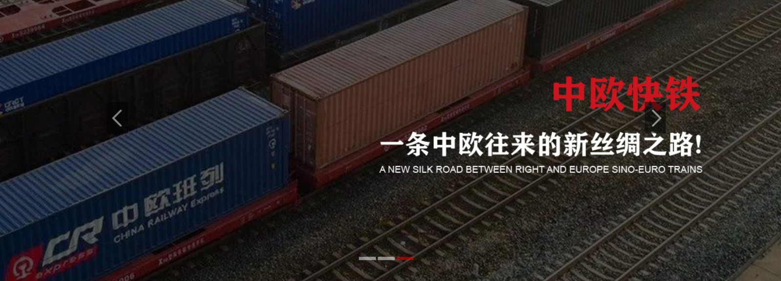 亞馬遜fba頭程物流 亞馬遜fba物流最便宜 亞馬遜物流fba優勢 亞馬遜物流做fba 常熟亞馬遜fba頭程物流 亞馬遜fba發貨物流 亞馬遜物流fba的收費標準 亞馬遜fba物流超重問題 亞馬遜fba物流一些費用詳解 亞馬遜物流fba入倉要求 亞馬遜fba頭程物流雙清包稅 亞馬遜fba物流所提供哪些服務 fba亞馬遜頭程物流服務 亞馬遜fba快遞物流詳細解析 歐美亞馬遜fba頭程物流 美國亞馬遜fba的物流供應商 亞馬遜物流fba退貨政策 為什么用亞馬遜fba物流 亞馬遜fba頭程物流發貨知識 空運到德國亞馬遜fba物流 亞馬遜fba頭程 亞馬遜fba貨運 亞馬遜fba物流 亞馬遜fba海外倉 亞馬遜fba運輸 亞馬遜fba海運 亞馬遜fba空運 亞馬遜fba頭程物流 亞馬遜fba物流最便宜 亞馬遜物流fba優勢 亞馬遜物流做fba 常熟亞馬遜fba頭程物流 亞馬遜fba發貨物流 亞馬遜物流fba的收費標準 亞馬遜fba物流超重問題 亞馬遜fba物流一些費用詳解 亞馬遜物流fba入倉要求 亞馬遜fba頭程物流雙清包稅 亞馬遜fba物流所提供哪些服務 fba亞馬遜頭程物流服務 亞馬遜fba快遞物流詳細解析 歐美亞馬遜fba頭程物流 美國亞馬遜fba的物流供應商 亞馬遜物流fba退貨政策 為什么用亞馬遜fba物流 亞馬遜fba頭程物流發貨知識 空運到德國亞馬遜fba物流 亞馬遜fba頭程 亞馬遜fba貨運 亞馬遜fba物流 亞馬遜fba海外倉 亞馬遜fba運輸 亞馬遜fba海運 亞馬遜fba空運