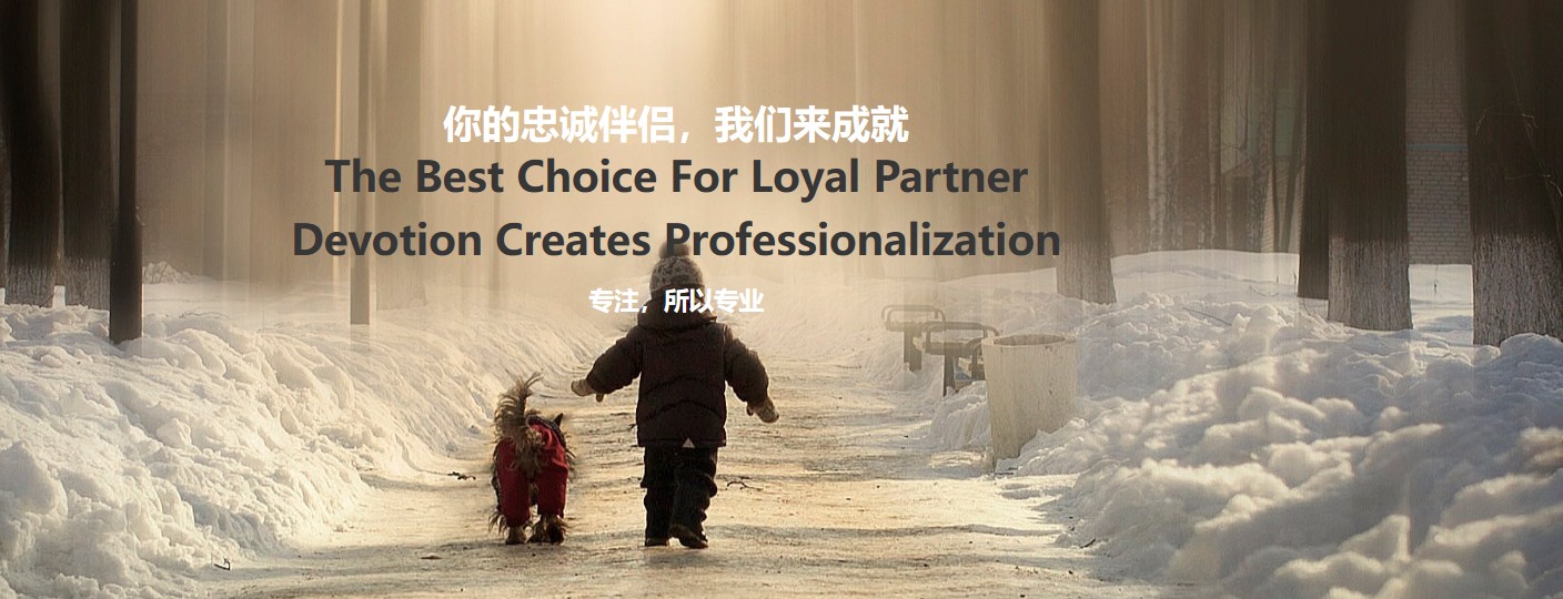 美國專線 美國貨運專線 去美國dpd專線 中國至美國專線專線要多久 黃石到美國專線專線 美國搬家專線 美國進口專線 美國專線發(fā)票裝箱單如何填 美國運輸專線 快遞美國專線 物流美國專線 美國專線可以寄煙 美國專線快遞單號查詢 美國專線服務(wù) 美國專線價格表 深圳到美國快遞專線 美國快遞專線快遞查詢 澳洲美國新西蘭專線 美國海運雙清專線、美國貨代公司、美國以什么運輸為主、中國美國海運、美國專線專線、美國專線物流、美國專線的物流公司、美國專線小包、美國專線空派、美國專線海運、美國專線國際物流、美國專線物流費用、美國專線基本知識、美國專線推薦、美國專線地址不完整 美國專線 美國貨運專線 去美國dpd專線 中國至美國專線專線要多久 黃石到美國專線專線 美國搬家專線 美國進口專線 美國專線發(fā)票裝箱單如何填 美國運輸專線 快遞美國專線 物流美國專線 美國專線可以寄煙 美國專線快遞單號查詢 美國專線服務(wù) 美國專線價格表 深圳到美國快遞專線 美國快遞專線快遞查詢 澳洲美國新西蘭專線 美國海運雙清專線、美國貨代公司、美國以什么運輸為主、中國美國海運、美國專線專線、美國專線物流、美國專線的物流公司、美國專線小包、美國專線空派、美國專線海運、美國專線國際物流、美國專線物流費用、美國專線基本知識、美國專線推薦、美國專線地址不完整