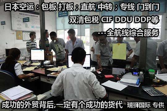 中國東方航空股份有限公司 東方航空 MU航空 China Eastern Airlines 中國東方航空股份有限公司 東方航空 MU航空 China Eastern Airlines