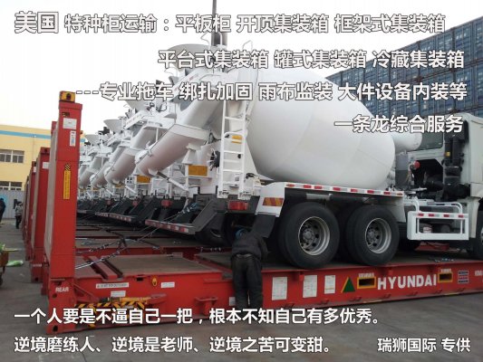 海運出口操作流程、外貿出口步驟及注意事項