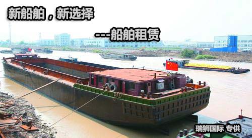 青島口岸雜費 港口費用 港口雜費 海運雜費名細(xì) 口岸雜費和船運費一覽表