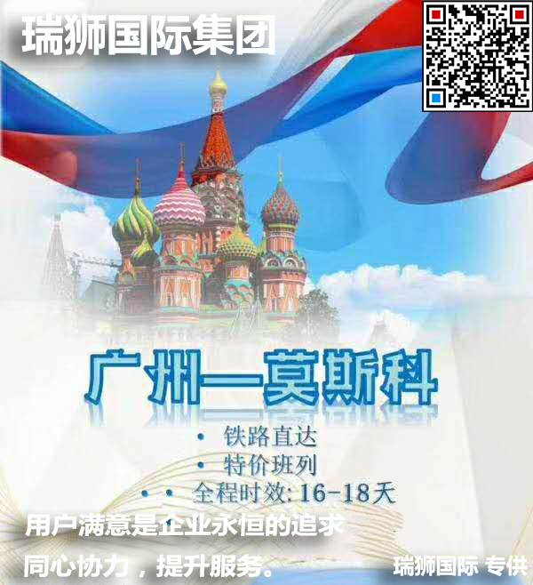 空運(yùn)貨物查詢　空運(yùn)物流 空運(yùn)查詢 空運(yùn)提單 空運(yùn)貨物跟蹤 空運(yùn)貨物跟蹤查詢 空運(yùn)費(fèi)用