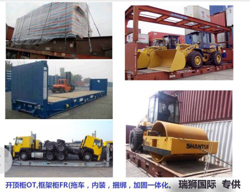 臺灣貨貨運代理 臺灣國際物流公司  臺灣進出口報關(guān)公司 臺灣國際貨運代理有限公司   臺灣雙清包稅門到門 臺灣雙清專線 臺灣清關(guān)公司