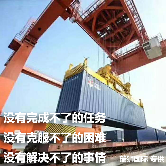 臺灣貨貨運代理 臺灣國際物流公司  臺灣進出口報關(guān)公司 臺灣國際貨運代理有限公司   臺灣雙清包稅門到門 臺灣雙清專線 臺灣清關(guān)公司