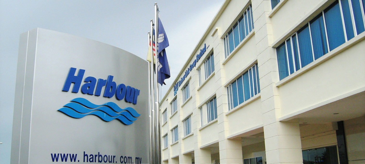harbour港業航運有限公司 馬來西亞港業海運船公司船期查詢貨物追蹤 HARBOUR-LINK LINES SDN. BHD. harbour港業航運有限公司 馬來西亞港業海運船公司船期查詢貨物追蹤 HARBOUR-LINK LINES SDN. BHD.