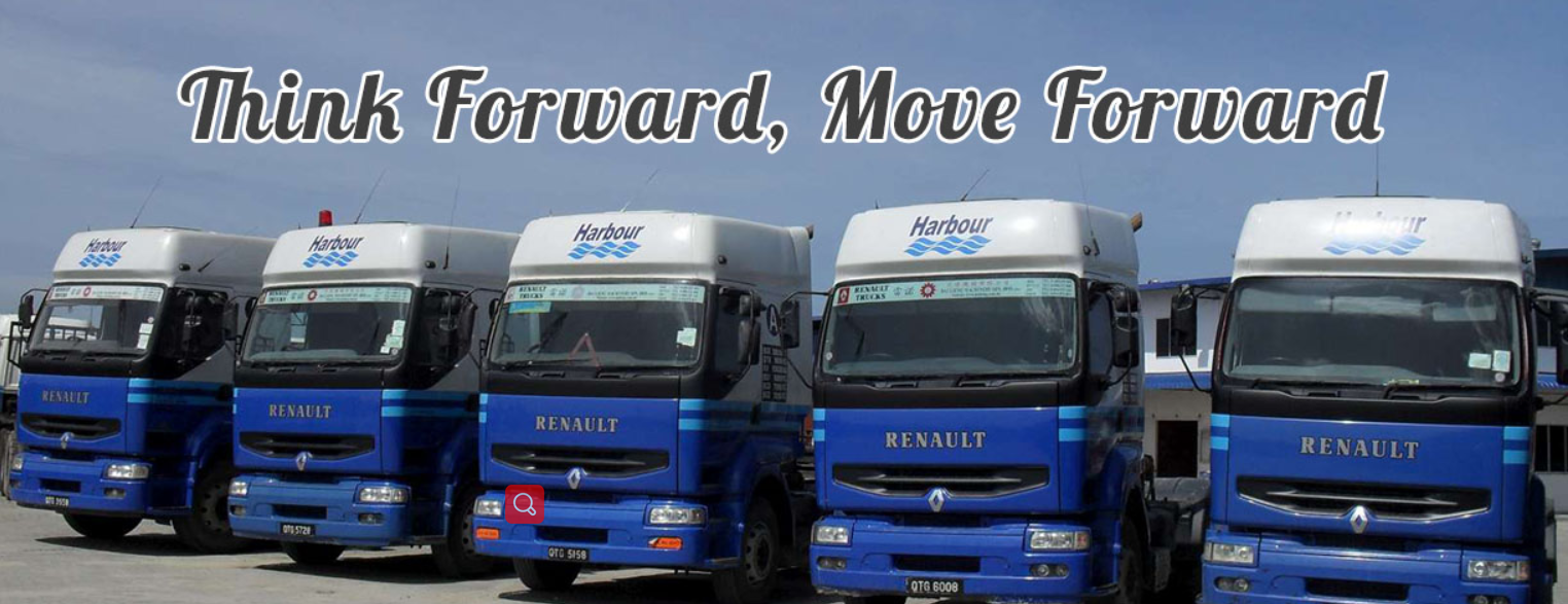 harbour港業航運有限公司 馬來西亞港業海運船公司船期查詢貨物追蹤 HARBOUR-LINK LINES SDN. BHD. harbour港業航運有限公司 馬來西亞港業海運船公司船期查詢貨物追蹤 HARBOUR-LINK LINES SDN. BHD.